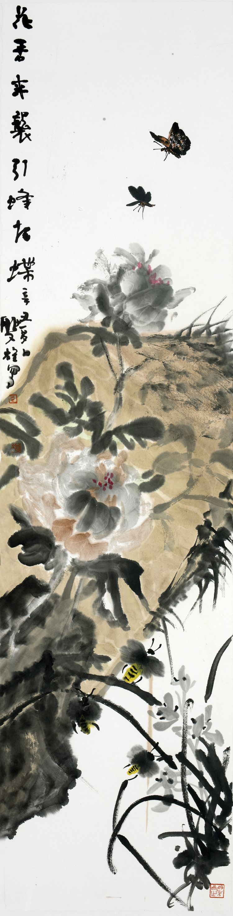 “一路呈雙”同攀藝術高峰 路暉、李雙雄書畫作品展宋莊啟幕_fororder_25481634541289_.pic_hd