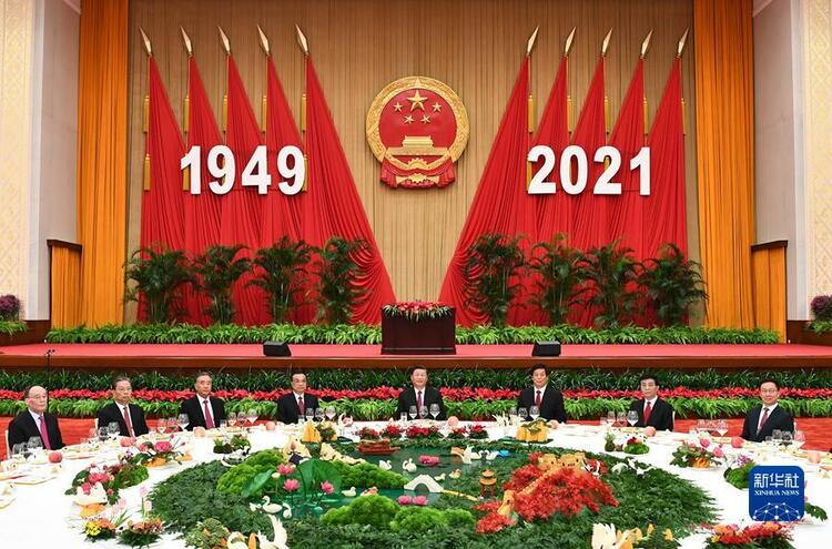 慶祝中華人民共和國成立72週年 國務院舉行國慶招待會