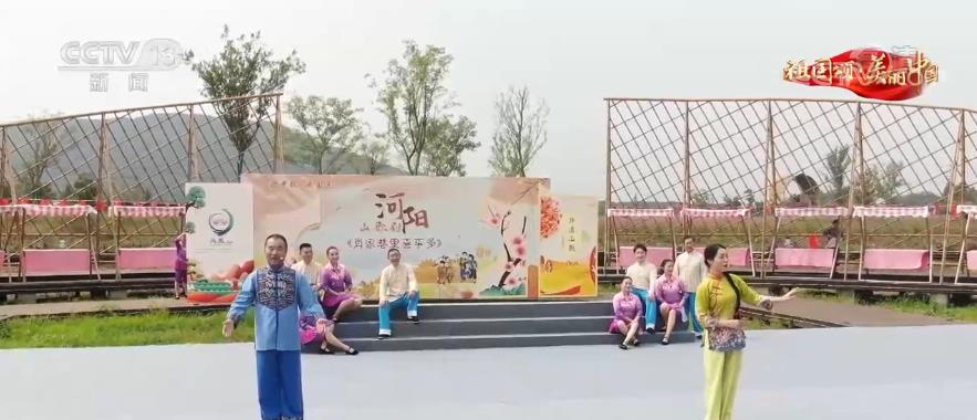【祖國頌·美麗中國】江蘇張家港雙塘村：依山傍水好風光 山歌唱出日子旺