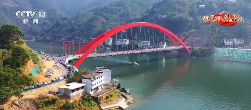 【祖國頌·美麗中國】安徽歙縣：新安江街口大橋三年建設終通車 多年夙願今日圓