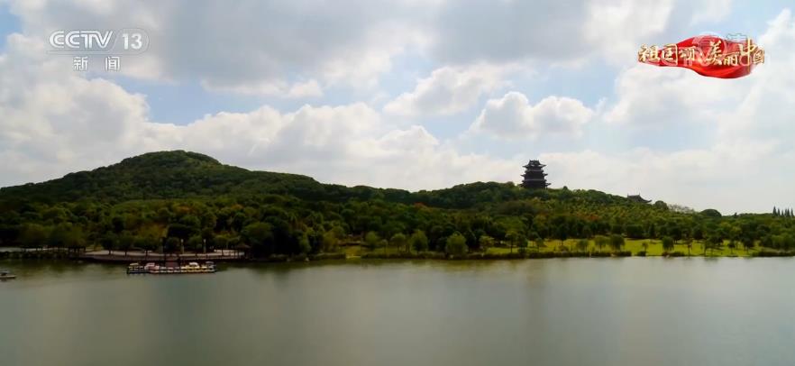 【祖國頌·美麗中國】江蘇張家港雙塘村：依山傍水好風光 山歌唱出日子旺