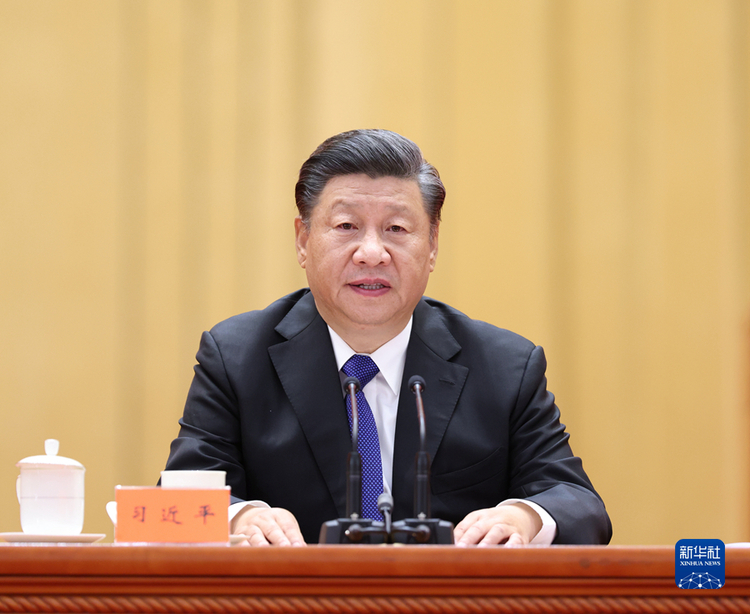 獨家視頻丨紀念辛亥革命110週年大會在京隆重舉行 習近平發表重要講話_fororder_1