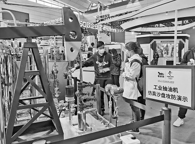 共築網絡安全防線 守護網絡空間精神家園