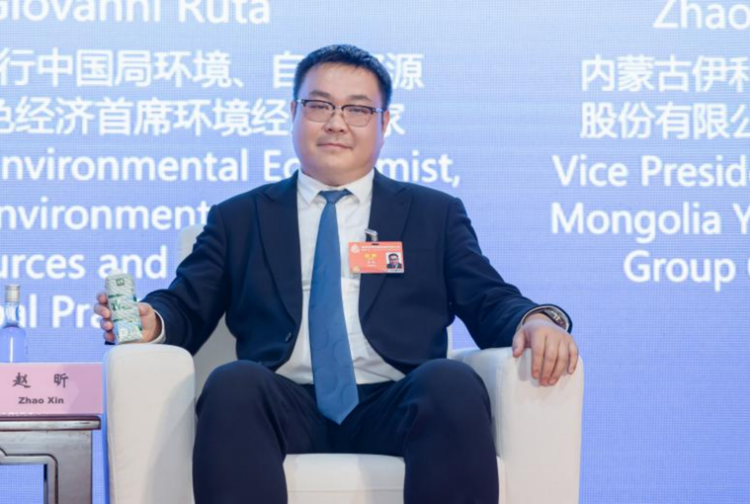 “伊利家園行動”亮相COP15   與世界分享生物多樣性保護的“中國故事”_fororder_“伊利家園行動”亮相COP15 與世界分享生物多樣性保護的“中國故事”227