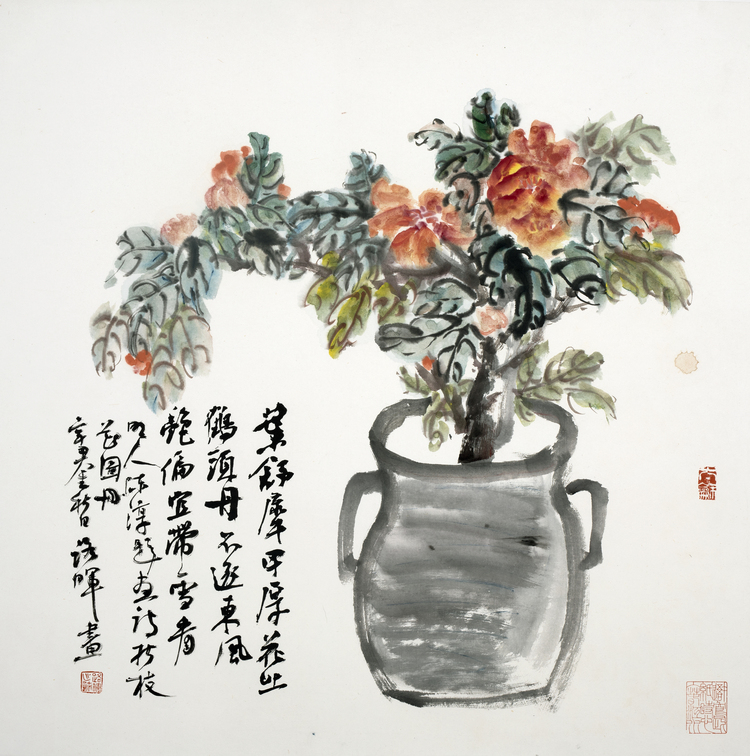 “一路呈雙”同攀藝術高峰 路暉、李雙雄書畫作品展宋莊啟幕_fororder_25411634541142_.pic_hd