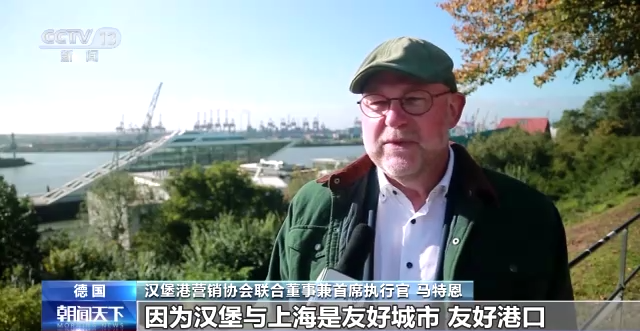 “參加每一屆進博會都受益匪淺” 各國參展商齊聚進博會