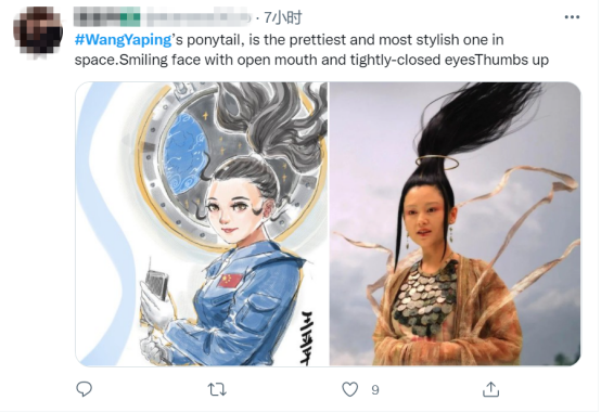 外媒熱議“飛天女英雄”王亞平 網友：“女兒等著你回家”_fororder_修改版-外媒熱議“飛天女英雄”王亞平424