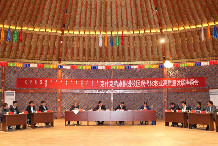 （103旗縣）克什克騰旗達來諾日鎮：黨建引領綠色生態畜牧業 繪就鄉村振興草原新畫卷