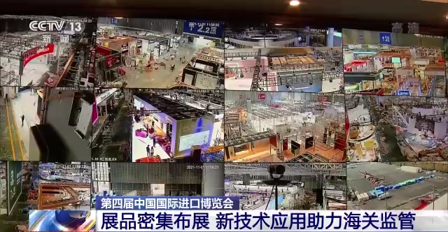 “參加每一屆進博會都受益匪淺” 各國參展商齊聚進博會