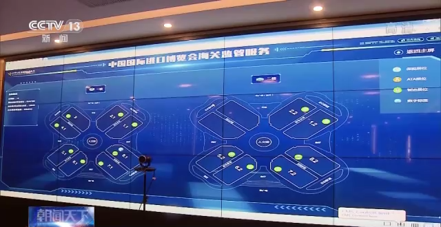 “參加每一屆進博會都受益匪淺” 各國參展商齊聚進博會