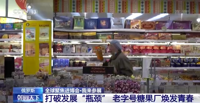 “參加每一屆進博會都受益匪淺” 各國參展商齊聚進博會