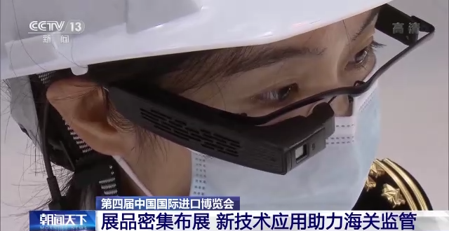“參加每一屆進博會都受益匪淺” 各國參展商齊聚進博會