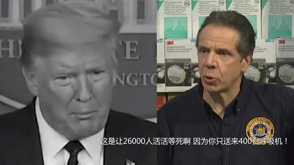 圖片默認標題_fororder_搜狗截圖20200522161945
