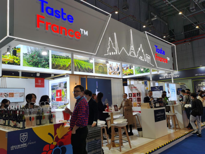 Taste France法國館亮相進博會 共同探索法國美食_fororder_圖片2