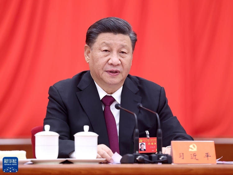 中國共産黨第十九屆中央委員會第六次全體會議公報_fororder_1