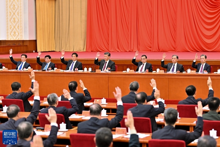 中國共産黨第十九屆中央委員會第六次全體會議公報_fororder_5