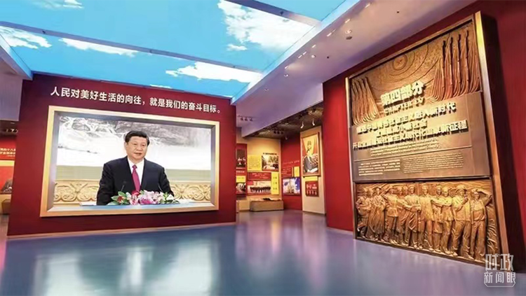 時政新聞眼丨十九屆六中全會審議通過重磅決議，釋放哪些重要信息？