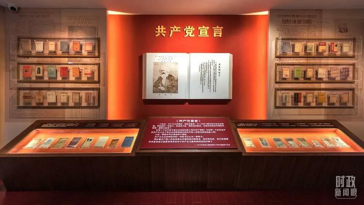 時政新聞眼丨十九屆六中全會審議通過重磅決議，釋放哪些重要信息？