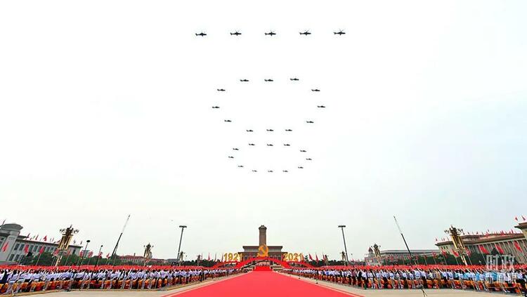 時政新聞眼丨十九屆六中全會審議通過重磅決議，釋放哪些重要信息？