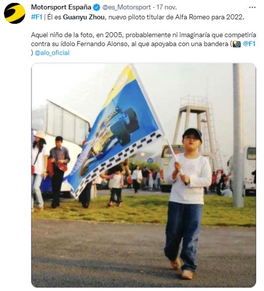 F1誕生首位中國車手引外媒及海外網友關注_fororder_5