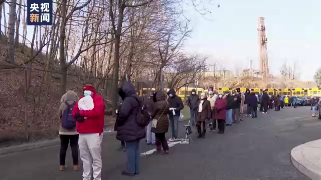 美國擴大新冠疫苗加強針適用人群範圍