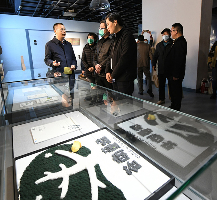 首屆“中國童謠文化之鄉”優秀童謠作品推介暨授牌儀式舉行_fororder_LOCAL202111231110000461610292088