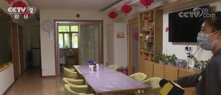 做好“六穩”落實“六保”：小微嵌入式照護中心 家門口養老更便捷