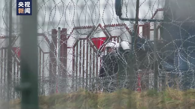 白俄羅斯與波蘭邊境衝突痕跡清晰可見 總臺記者直擊現場→