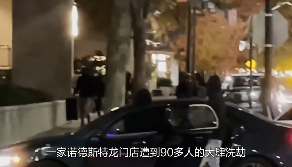 【國際3分鐘】又黑又貴！疫情下的美國聖誕季_fororder_3分鐘截圖2.PNG
