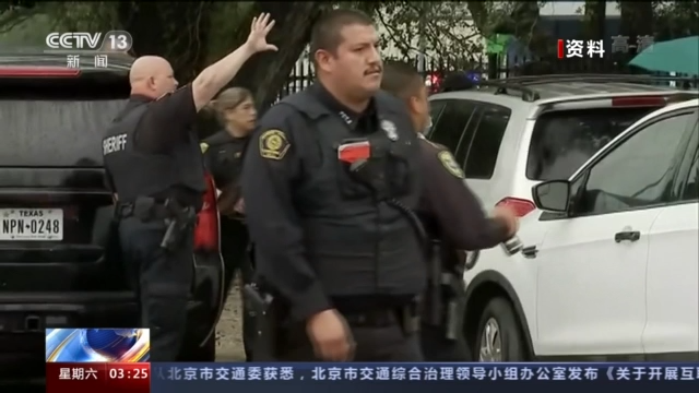 整體治安惡化 美國青少年犯罪事件頻發