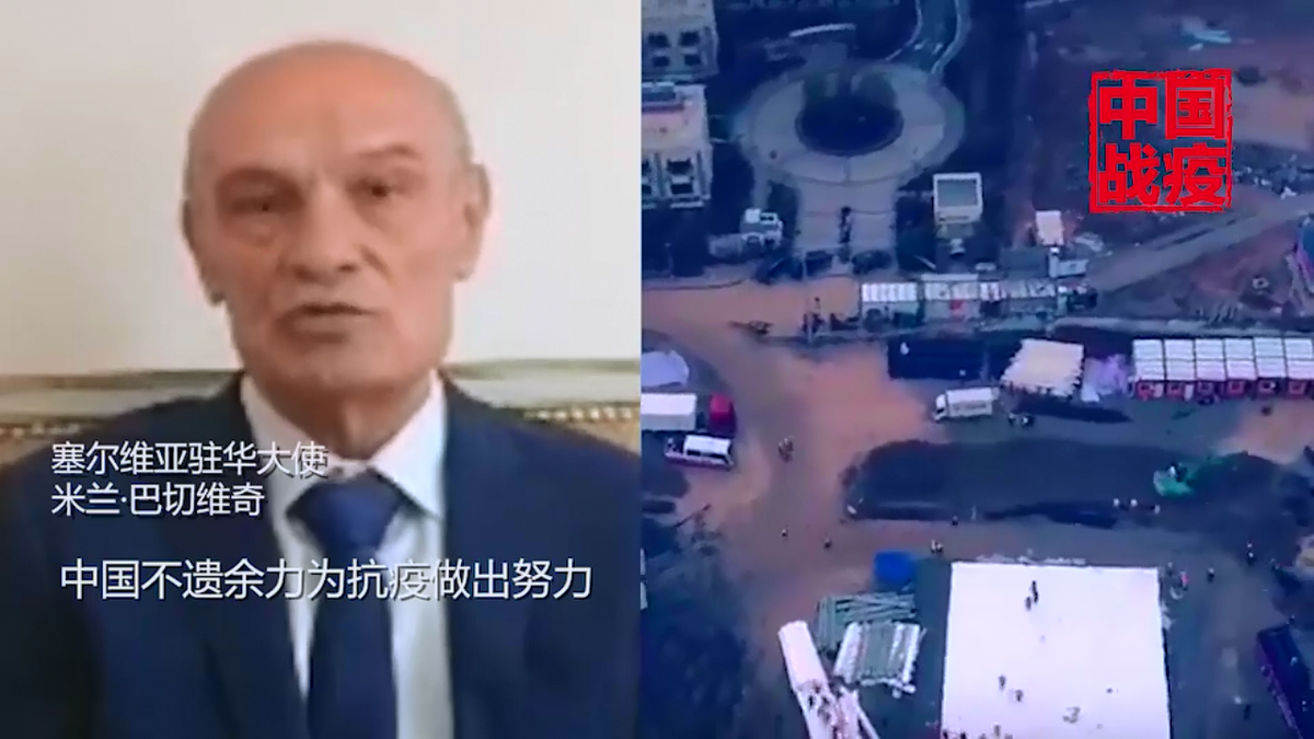 圖片默認標題_fororder_微信截圖_20200527211610