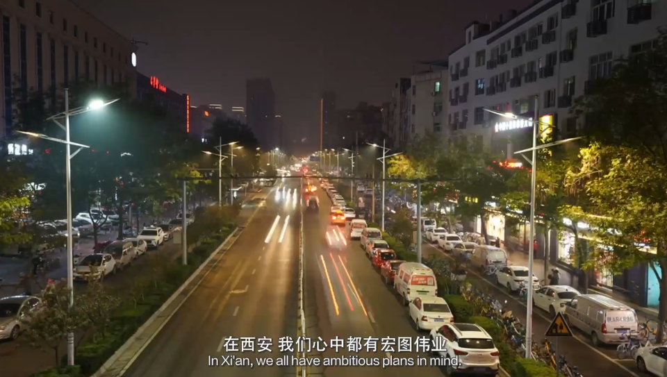 【我在中國挺好的】問學中國_fororder_003