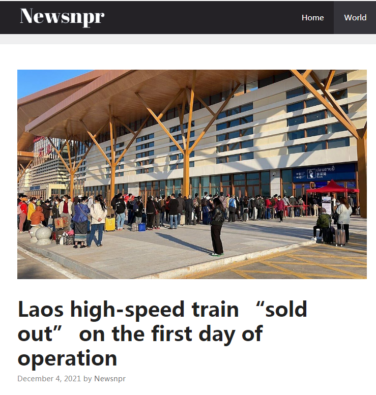 外媒：中老鐵路是促進區域互聯互通的金鑰匙 助力老撾現代化發展_fororder_微信截圖_20211207113044