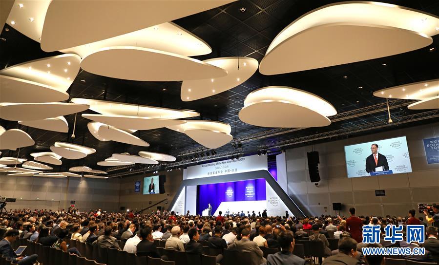 攜手邁向全球化新時代——夏季達沃斯探尋高品質世界經濟之路