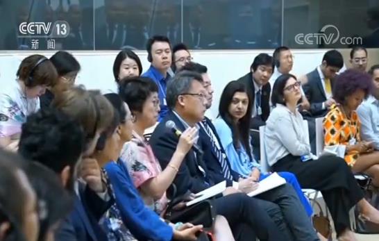 “合作”與“開放”成2019夏季達沃斯各場分論壇高頻詞