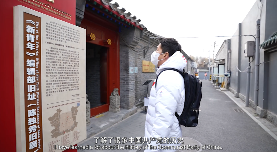 【我在中國挺好的】外國創業者的“引路人”_fororder_金峻范截圖2.PNG