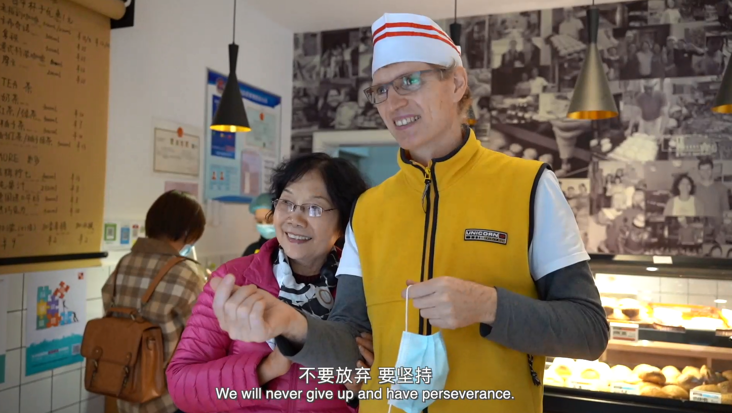 【我在中國挺好的】我的“無聲”麵包房_fororder_截圖3.PNG