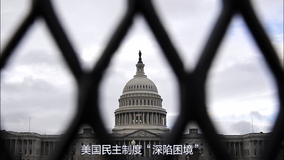 【國際3分鐘】美國人怎麼看美國？美國民調揭露真相_fororder_003