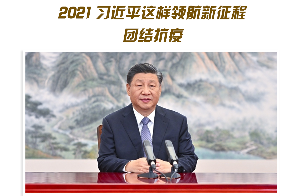 頭圖_fororder_PC-米色222