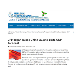 全球航運新聞媒體Hellenic Shipping News網站：_fororder_航運