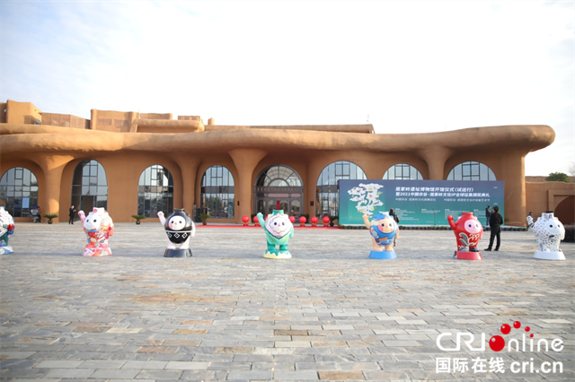 Opening Ceremony of Qujialing Site Museum and China Agricultural Valley·Qujialing Cultural IP Design Awards Ceremony Held in Hubei_fororder_圖片2