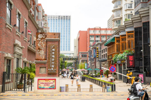 Two Places in Luoyang Listed in Henan Provincial-Level Tourism Leisure Blocks_fororder_圖片8