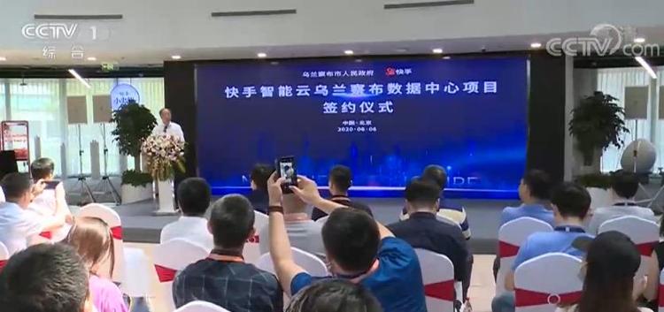 中國在行動 | 護航“六穩”落實“六保” 各地各行各業在加速行動