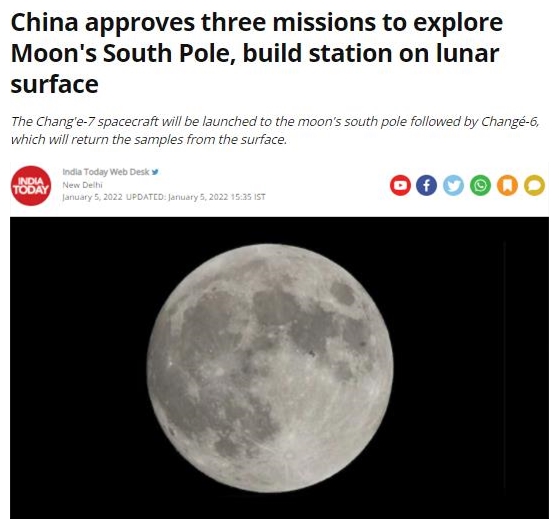 2021年中國航天發射次數世界第一 中國未來太空計劃引外媒關注_fororder_222