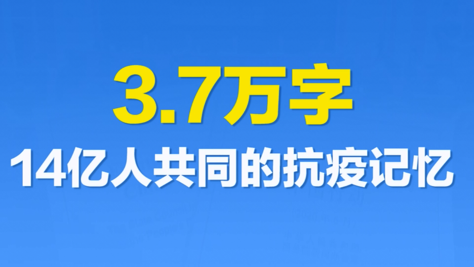 圖片默認標題_fororder_微信截圖_20200610084415