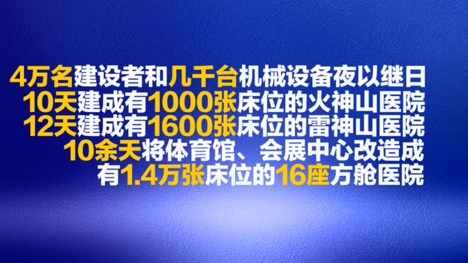 圖片默認標題_fororder_微信截圖_20200610084301