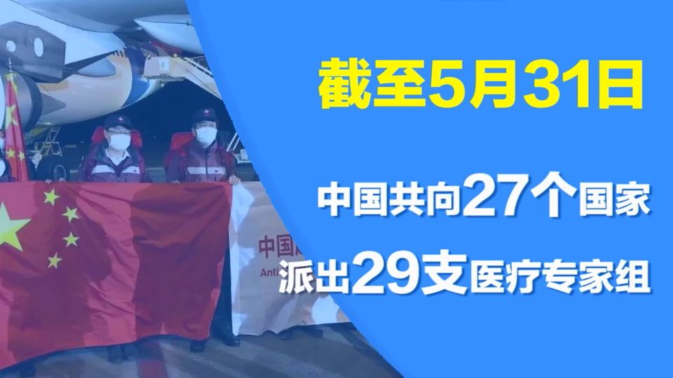 圖片默認標題_fororder_微信截圖_20200610084400