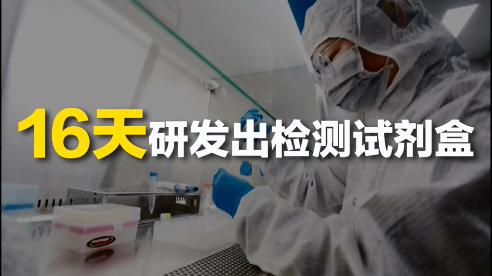 圖片默認標題_fororder_微信截圖_20200610084237