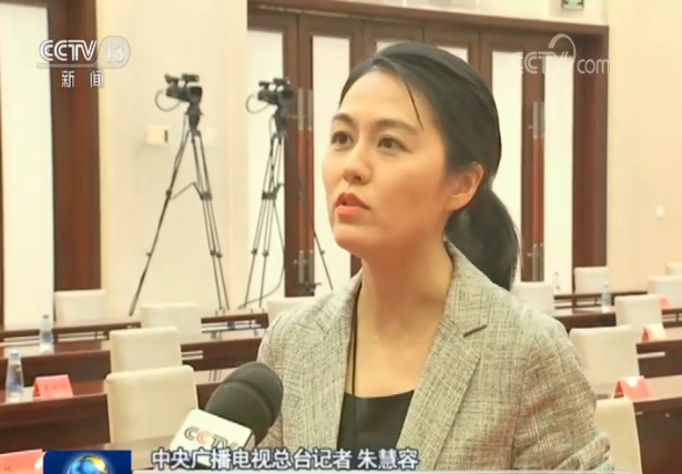 “走向我們的小康生活”主題採訪報道活動啟動
