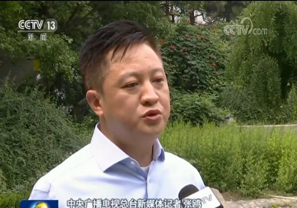 “走向我們的小康生活”主題採訪報道活動啟動